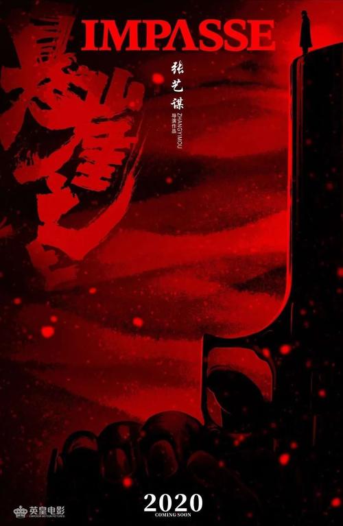 格罗宁根大学毕业证哪里能办