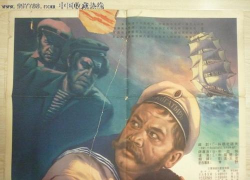 高中毕业证丢了怎么报成考